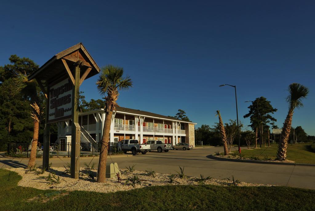 Topsail Shores Inn Sneads Ferry Kültér fotó